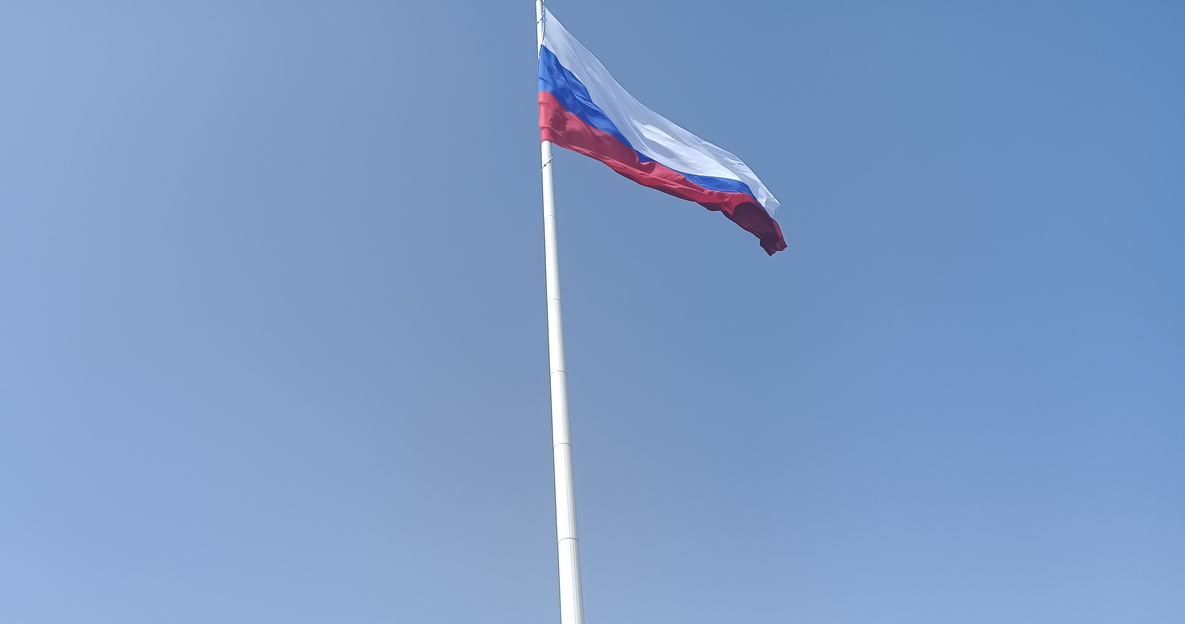 Праздничный концерт, посвященный Дню России
